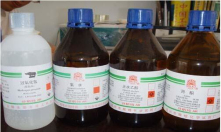 多年化工原料生產(chǎn)企業(yè)，值得信賴(lài)！